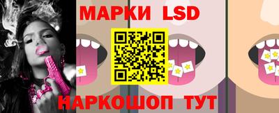 амф Бугуруслан