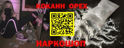 амф Бугуруслан