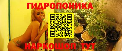 амф Бугуруслан