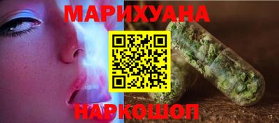 прущий лед Бузулук