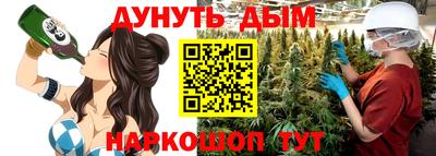прущий лед Бузулук