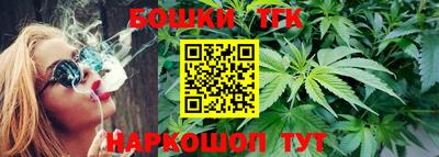 ешки Будённовск