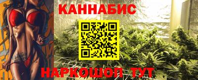 амфетамин Можга