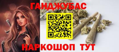 амф Бугуруслан