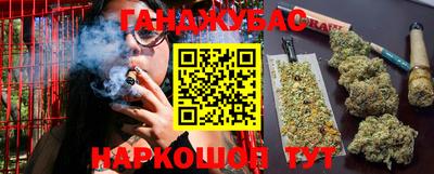 ешки Будённовск