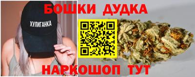 амф Бугуруслан