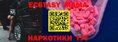 ешки Будённовск