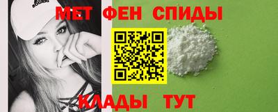 амф Бугуруслан