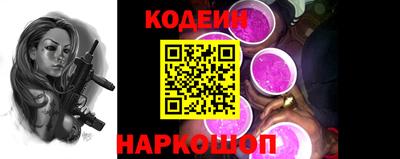 ешки Будённовск