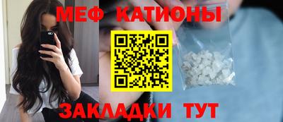 ешки Будённовск