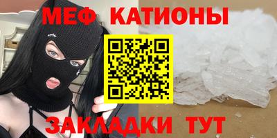 ешки Будённовск